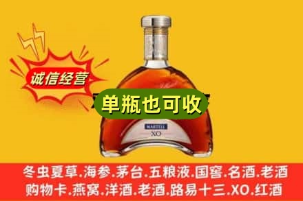 湘桥区诚信回收拱桥