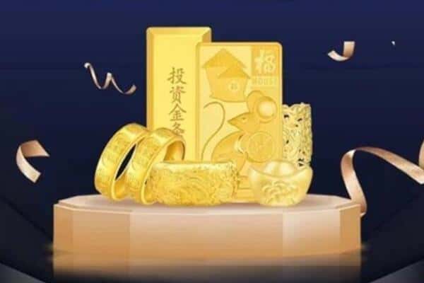湘桥区回收黄金