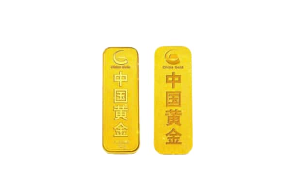 湘桥区上门回收黄金价格