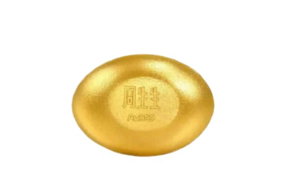 湘桥区回收黄金豆子